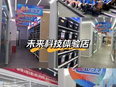 -斯坦星球AI编程·机器人科创·乐高科学·信奥·思维·专注力·STEM·竞赛考级(高新区绿宝广场龙湖狮山天街学习中心)