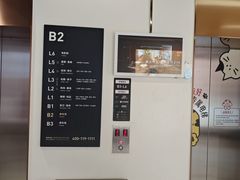 -银泰百货(北京大红门店)