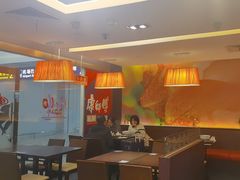 -康师傅私房牛肉面(申虹店)