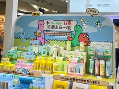 -美罗城
