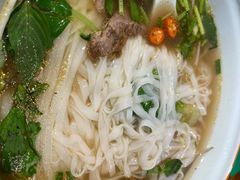 -越南牛肉河粉餐厅(书院巷店)