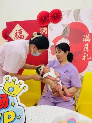 -禾馨·母婴护理月子中心(世纪大道店)