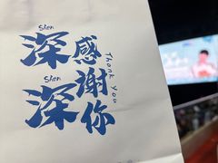 -华熙生物·润百颜ECM中心