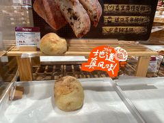 -七鲜超市(瑞虹天地太阳宫店)