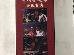 -大赤坎肥仔强烧味海鲜餐厅(大赤坎店)