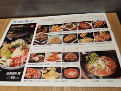 -大同江朝鲜菜•长春地标美食(绿园吾悦广场店)