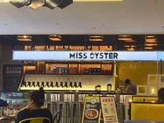 -蚝美人·生蚝海鲜烧烤(茶花园店)