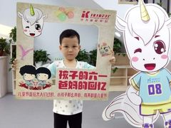-BingoLand宾果体能中心(上城全民健身中心)