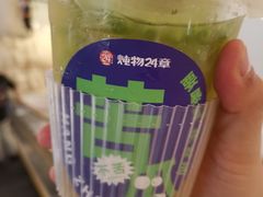 -炖物24章·顺时轻养茶(杭州保利时光里店)
