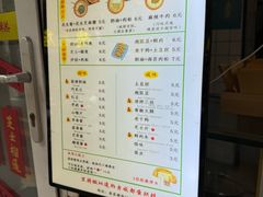 -易老大蛋烘糕(奎星楼总店)