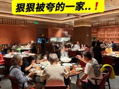-许爷家·生态湖鲜(徐汇日月光店)