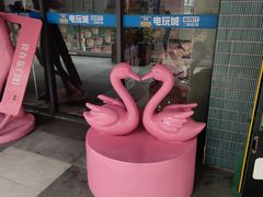 -东门町美食街