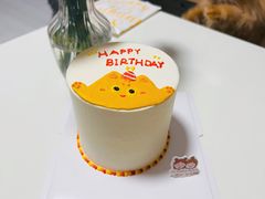 -橙呦·私人定制生日蛋糕