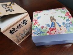 -美味之家·湖景农家乐(太湖东山店)