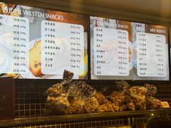 -国际饭店·帆声西饼屋(黄河路店)