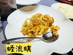 -宣和苑(华侨新村店)