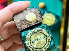 -VENCHI 闻绮(北京国贸商城店)