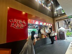 -宁波汤团店(外滩店)