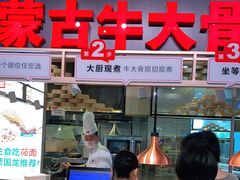 门面-西贝(无锡万象城店)
