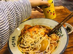 开味小咸菜-常樂屋·常德米粉(青年路店)