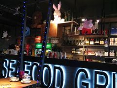 -串亿88烧烤·羊腿·羊蝎子(板泉路店)
