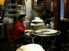 大堂-龙泉小镇(科圣路店)