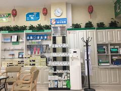 -津派修脚足道·养生调理(禄安大街店)