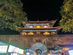-大理古城