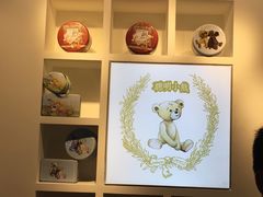 -香港珍妮曲奇聪明小熊饼干