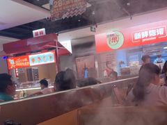 -陈记顺和潮汕鲜牛肉火锅(棠德南路店)