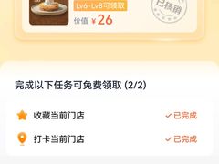 -桂小厨广西菜(万象城店)