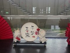 -傲廬·云端餐厅·深圳柏悦酒店