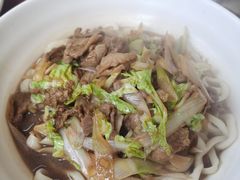 羊肉汆面-北京清真房记小吃店