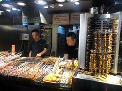 -真味烧烤(解放碑店)