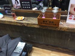 -谦亨·Hair·Salon