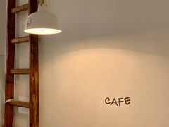 -红小姐咖啡馆(西津渡店)