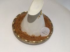 日本柚子牛奶巧克力慕斯-浮光之丘MontCake生日蛋糕(科华路店)
