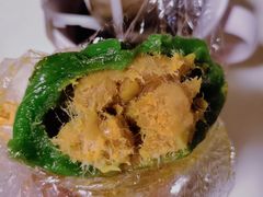 蛋黄肉松青团-苹果花园(枫林路店)