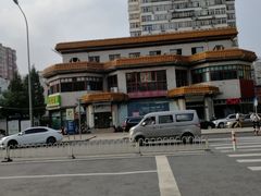 -杨庄(地铁站)