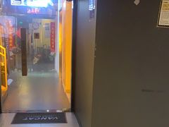 -梵猫·新养生(加州广场店)