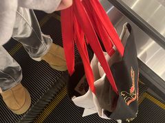 -牛New寿喜烧(新六百店)