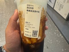 -喜茶(北京财富购物中心店)