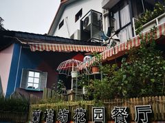 -兰桂坊·花园餐厅(西湖店)
