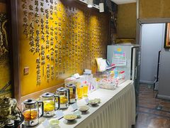 -颐润堂专业养生(五道口华清商务会馆店)