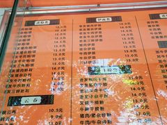 -舒记粉店(七星路店)