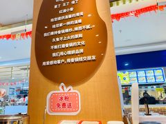 -红渡小香·牛肉麻辣香锅(车站南路店)