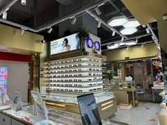 -宝岛眼镜·蔡司(赤峰路地铁站店)