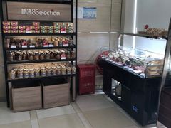 -85度C(北京八角物美店)