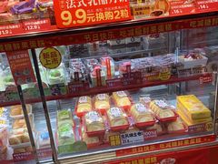 -味多美蛋糕(看丹桥店)