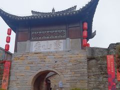 -云山屯古建筑群景区